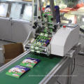 Multi Feeder Card Paper Labels Plastic Bags Feeding Paging Machine Friction feeder Paging Machine